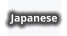 Japanese